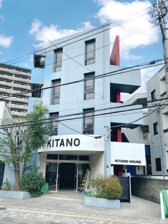 キタノハウスの物件外観写真